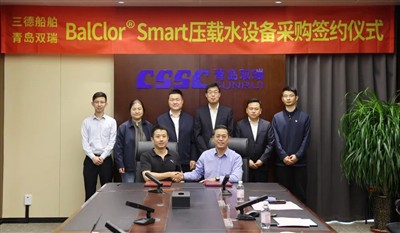 SunRui e Sande Shipbuilding approfondiscono la cooperazione per promuovere co...